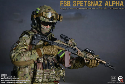 FSB Spetsnaz Alpha Version R&S COMBO - MINT IN BOX