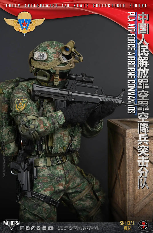 PLA AF AB Comm. Spec. Ver. w/Robot Dog G1 Dx Ver. - MINT IN BOX