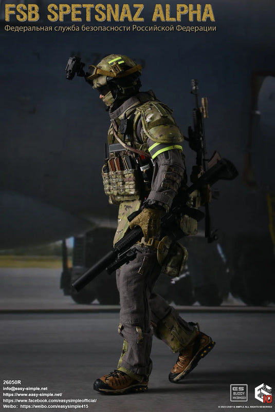 FSB Spetsnaz Alpha - Reflective Arm Band
