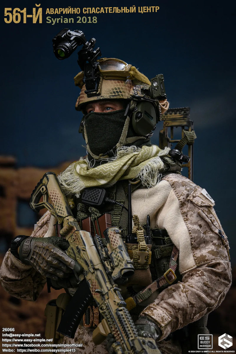 Load image into Gallery viewer, Russian Emergency Rescue Center - Dump Pouch
