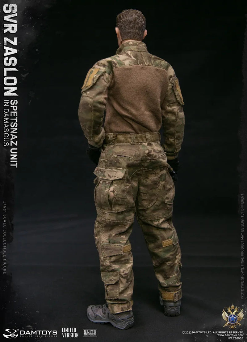 Load image into Gallery viewer, Russian SVR Zaslon Spetsnaz Unit Limited Edition - MINT IN BOX
