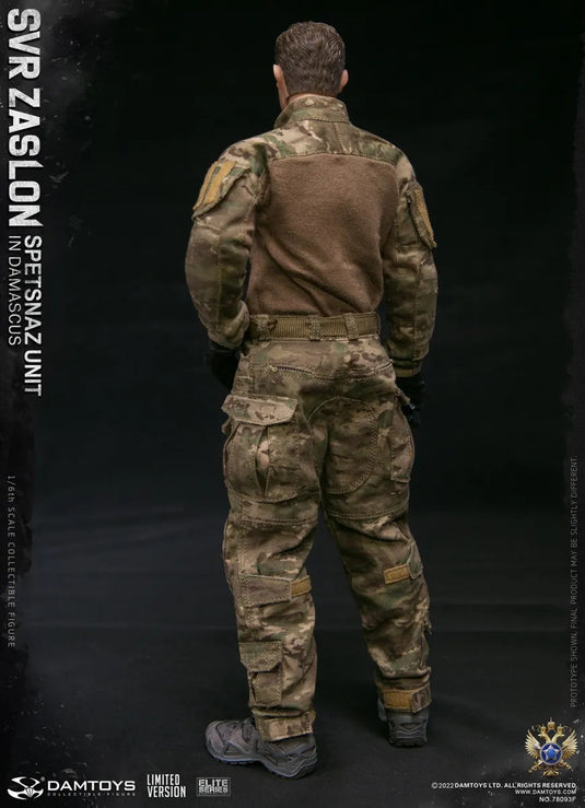 Russian SVR Zaslon Spetsnaz Unit Limited Edition - MINT IN BOX