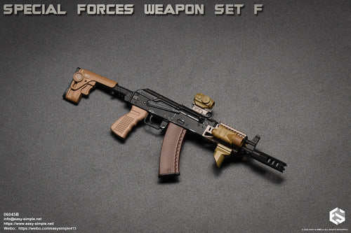 Special Forces Weapon Set F - Primary Weapon Set Version B