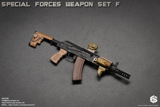 Special Forces Weapon Set F - Primary Weapon Set Version B