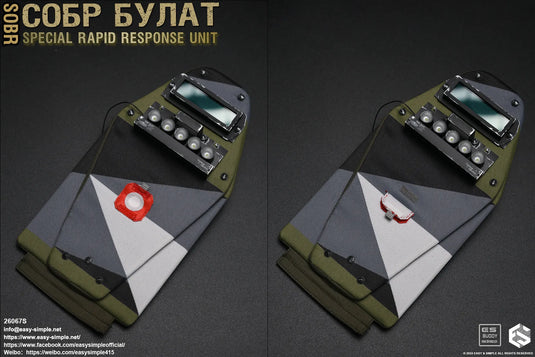 SOBR - Version S - Ballistic Shield w/Light Up System & Rig