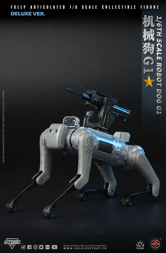 Robot Dog G1 Deluxe Version w/SCAR Rifle - MINT IN BOX
