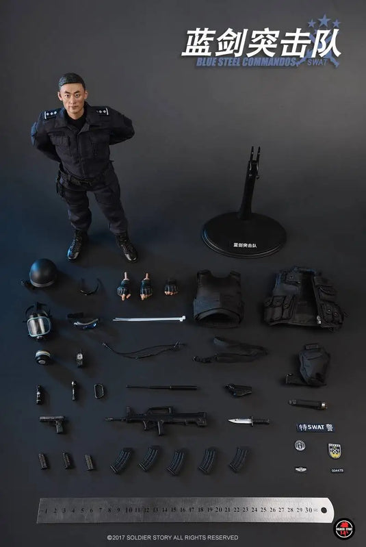 SWAT - Blue Steel Commandos - MINT IN BOX