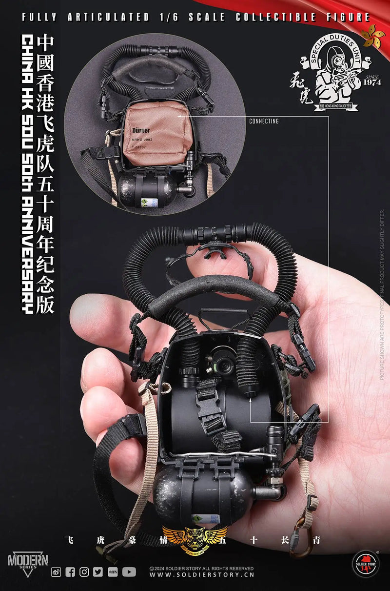 Load image into Gallery viewer, China HK SDU 50th Anniversary - Special Edition - MINT IN BOX
