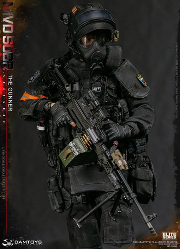 MVD SOBR Spetsnaz The Gunner - MINT IN BOX