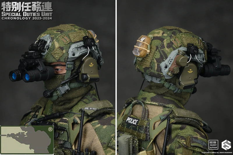 Load image into Gallery viewer, Special Duties Unit Assault Team Chronology 2023 - 2024 Version A - MINT IN BOX
