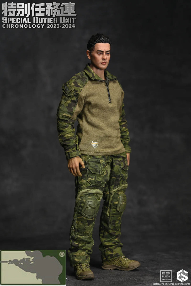 Load image into Gallery viewer, Special Duties Unit Assault Team Chronology 2023 - 2024 Version A - MINT IN BOX
