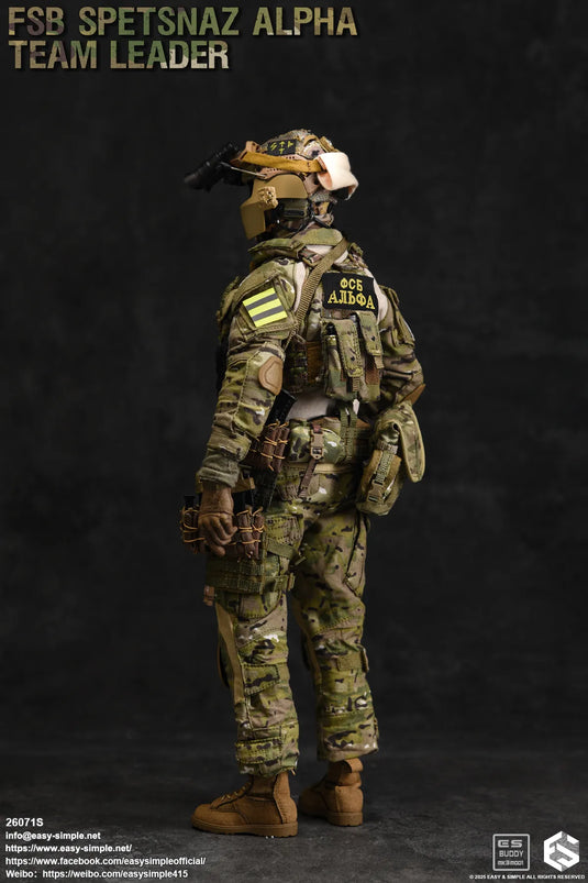 FSB Alpha Team Leader Version S - MINT IN BOX