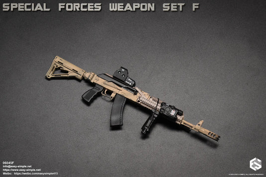 Special Forces Weapon Set F - Primary Weapon Set Version F