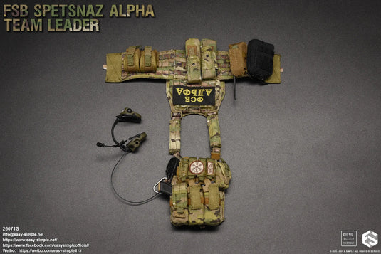 FSB Alpha Team Leader S - Multicam Plate Carrier Set