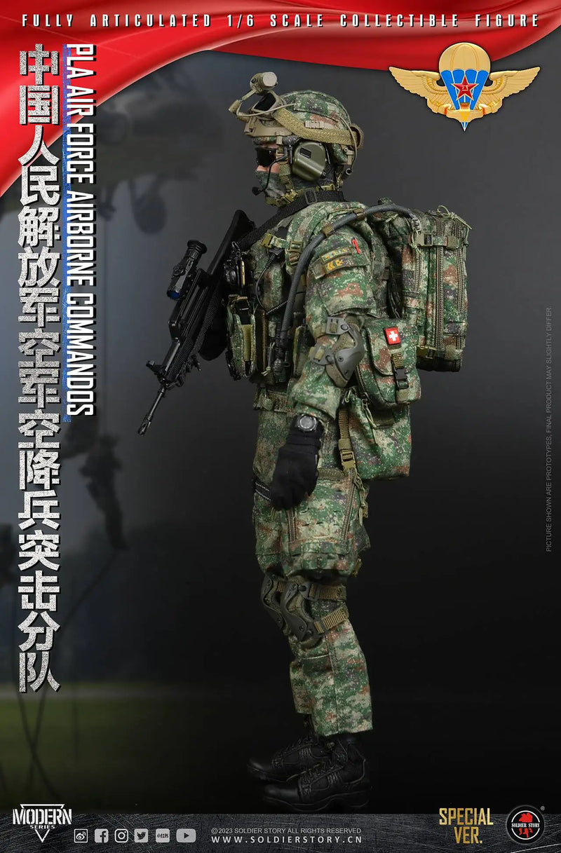 Load image into Gallery viewer, PLA AF AB Comm. Spec. Ver. w/Robot Dog G1 Dx Ver. - MINT IN BOX
