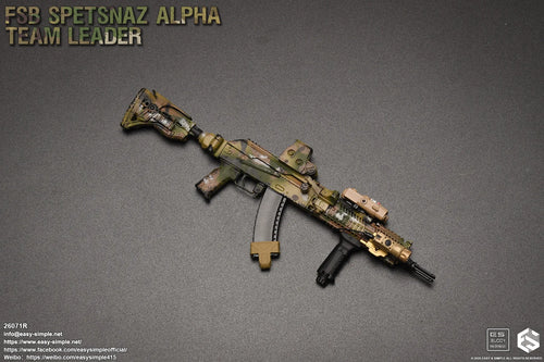 FSB Alpha Team Leader R - Camo AK105 Assault Rifle w/Attachment Set