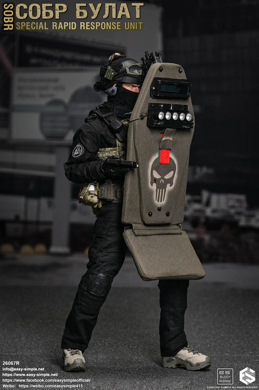 Special Rapid Response Unit - Version R - MINT IN BOX