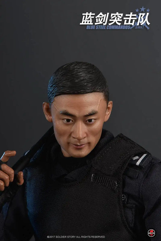 SWAT - Blue Steel Commandos - MINT IN BOX