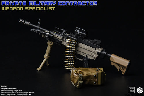 PMC - Weapon Specialist - Light Machine Gun (LMG) w/Attachment Set