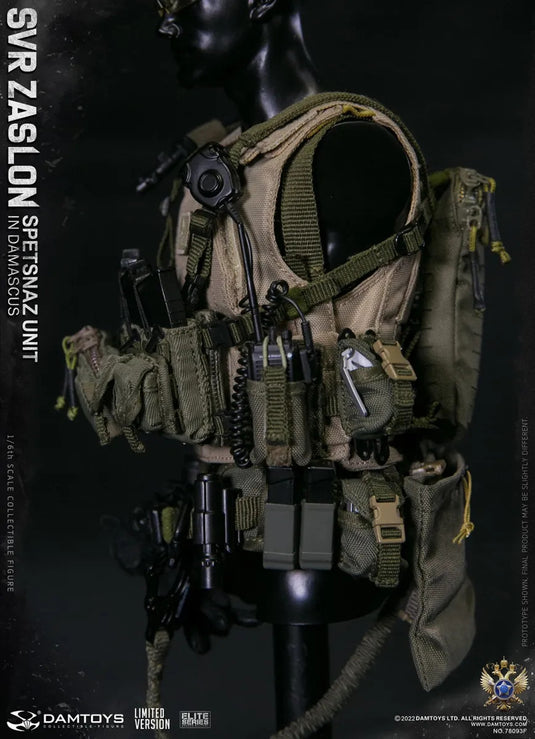 Russian SVR Zaslon Spetsnaz Unit Limited Edition - MINT IN BOX