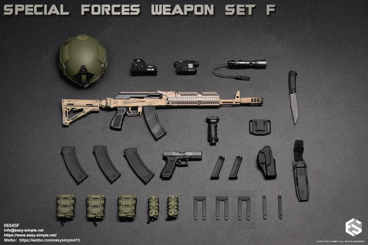 Special Forces Weapon Set F Version F - MINT IN BOX