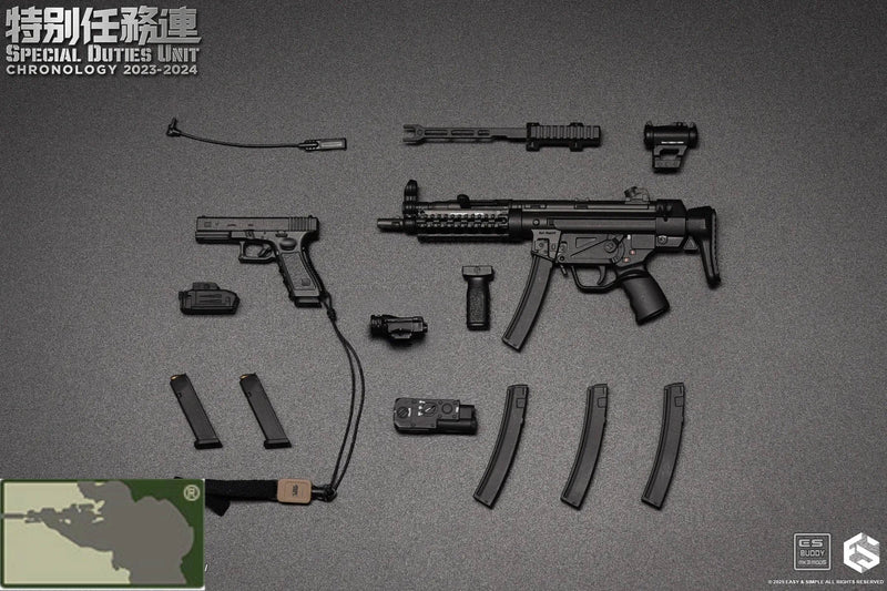 Load image into Gallery viewer, Special Duties Unit Assault Team Chronology 2023 - 2024 Version A - MINT IN BOX
