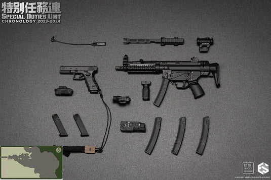 Special Duties Unit Assault Team Chronology 2023 - 2024 Version A - MINT IN BOX