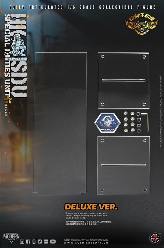 Load image into Gallery viewer, HKSDU Diver Assault Group Deluxe Ladder Stand - MINT IN BOX
