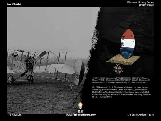 WWI - The Red Baron Special Edition - MINT IN BOX (READ DESC)