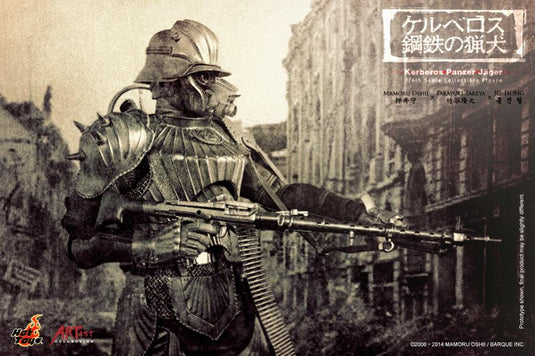 Kerberos Panzer Jäger Protect Gear - MINT IN BOX