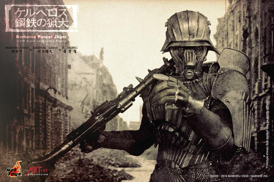 Kerberos Panzer Jäger Protect Gear - MINT IN BOX