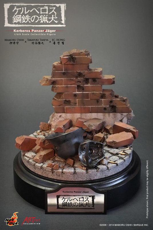 Kerberos Panzer Jäger Protect Gear - MINT IN BOX