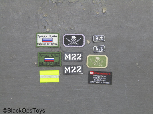 Spetsnaz SVR Zaslon - Patch Set