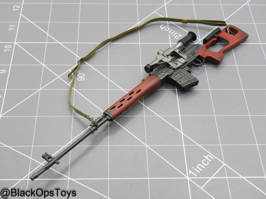 MGS - ERDL Camo Snake - SVD Sniper Rifle w/Scope