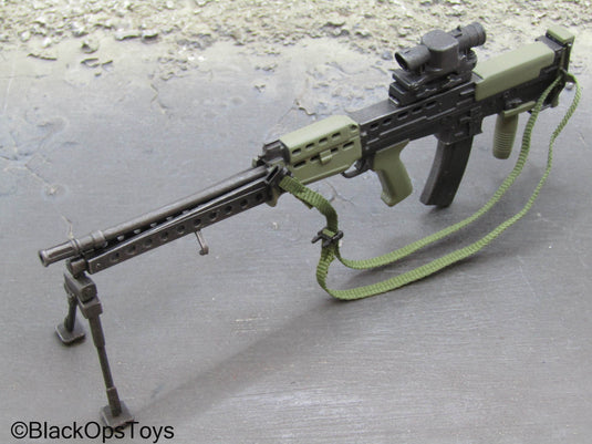 British - L86A1 Rifle w/Bipod & Scope