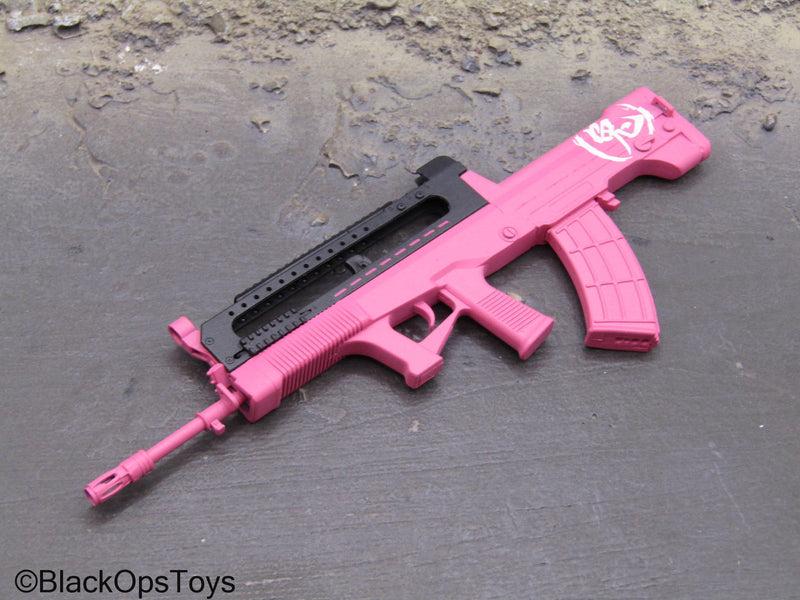 Load image into Gallery viewer, Shock Worker HanMeiMei - Pink QBZ Rifle w/Pink Pistol &amp; Holster
