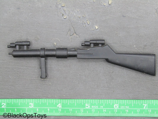 Scratch & Dent (READ DESC) - Black Blaster Rifle