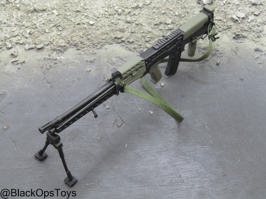 Bam 1/6 British L85 Rifle (Dragon)