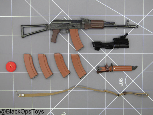 Russian Airborne In Kosovo - AKS-74 Rifle w/Attachment Set