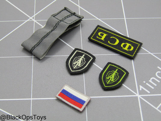 Spetsnaz FSB - Patch Set w/Reflective Arm Band