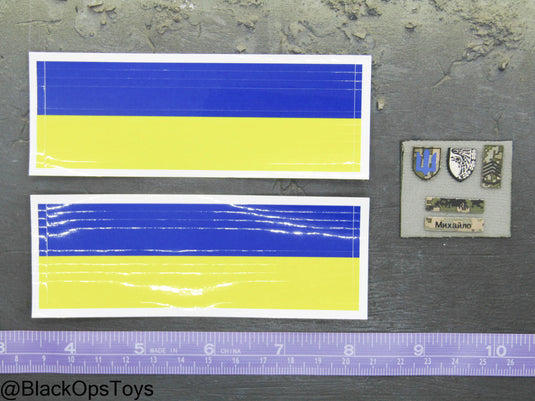 Ukraine Anti Tank Gunner - Patch Set w/Blue & Yellow Sticker Set