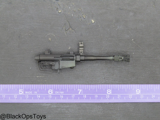 Masterkey Underbarrel Shotgun