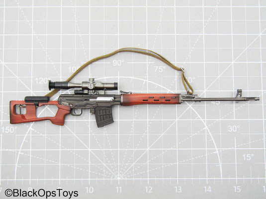 Russian SVD Dragunov Sniper Rifle (DAM Toys)