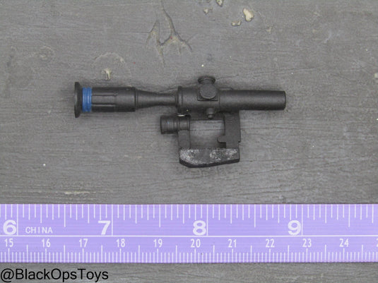 Black Side Mounted Rifle Scope
