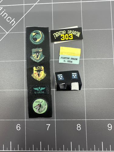 BAM 1/6 Scale Fighting Dragon Pilot Patches