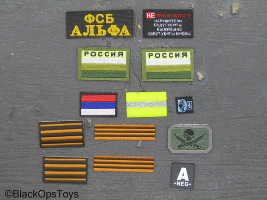 Russian Spetsnaz FSB Gunner - Patch Set