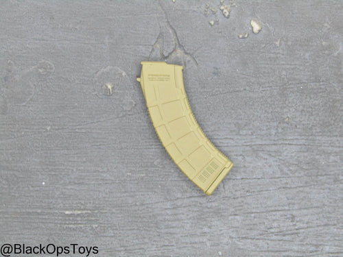 PMC - Weapon Specialist - FDE Tan Magazine