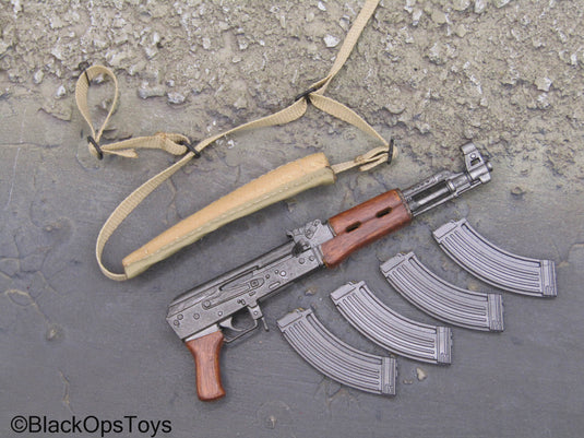 Toy Soldier PMC AK-47 Rifle
