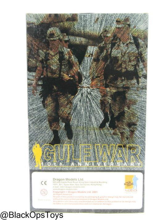 Gulf War U.S. Army Special Ops. Sergeant "Brian" - MINT IN BOX