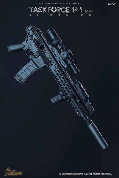 Task Force 141 - MCX STD Rifle w/Attachment Set
